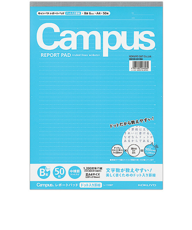 コクヨ（KOKUYO）　レポートパッドA4　ドット入りB罫　薄口50枚　　レ－110BT