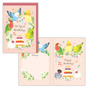 ホールマーク（Hallmark）　オルゴールカード　誕生お祝い　826284　インコ