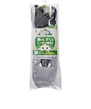 山崎産業　スウスウ（SUSU）　傘ケース　抗菌L　ストライプ