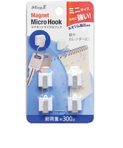 マグエックス　MAGX　マグネットマイクロフック　MCRO－4W　白