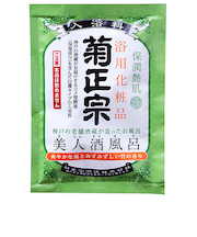 菊正宗　美人酒風呂　爽やかな風とみずみずしい竹の香り