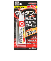 セメダイン　UT110　20mL