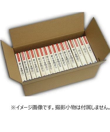 神田　文庫本Mサイズ　32×17×12cm　1枚入