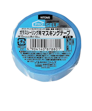 ニトムズ　ガラスシーリング用マスキングテープ　PT-6　15×18　J7880　ブルー