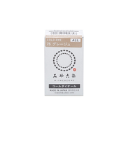 みやこ染　コールダイオール　75　グレージュ　20g