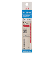 三菱鉛筆 ジェットストリーム替芯 0.7mm SXR-80-07(紙パッケージ) 赤