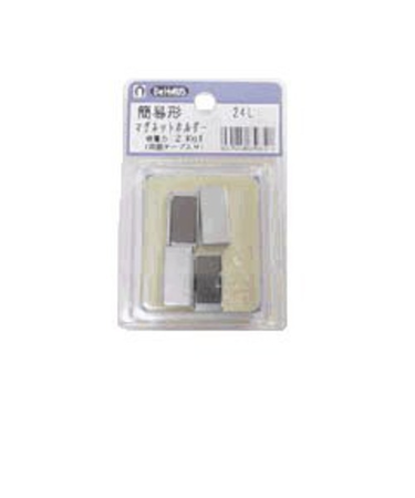 簡易型MGホルダー　24L