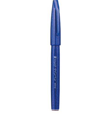 ぺんてる（Pentel）　筆タッチサインペン　SES15C－C　ブルー