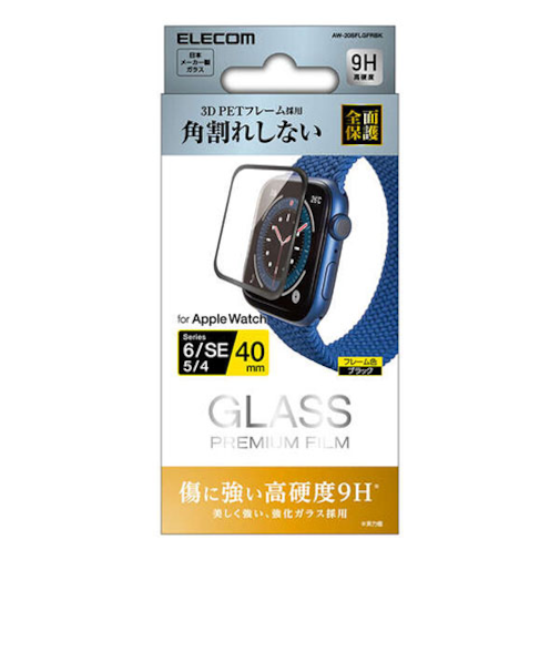 エレコム（ELECOM）　AppleWatchSE、Series6（40mm）　ガラスフィルムフレーム付／光沢　AW-20SFLGFRBK　ブラック