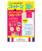 ビオデルマ（BIODERMA）　サンシビオ（Sensibio）　エイチツーオーアイ　コットンセット