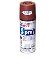 アサヒペン　スプレー　300ml　カーキー