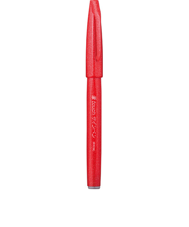 ぺんてる（Pentel）　筆タッチサインペン　SES15C－B　レッド
