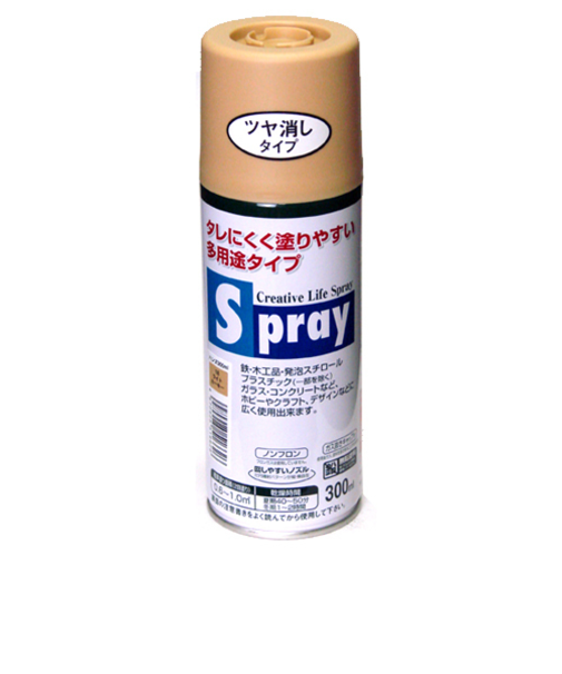 アサヒペン　スプレー　300ml　ライトカーキー