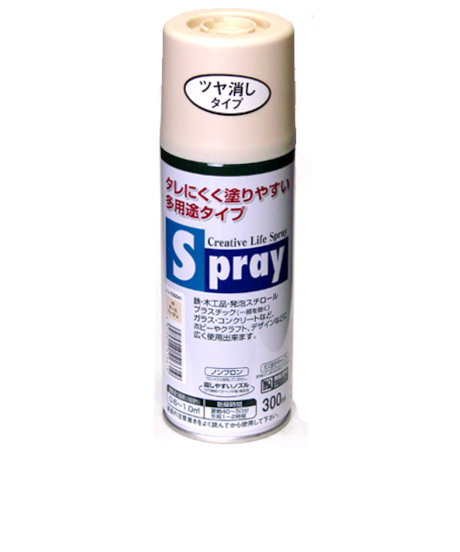 アサヒペン　スプレー　300ml　アースベージュ