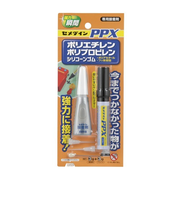 セメダイン　PPX　P6gセット　CA－522