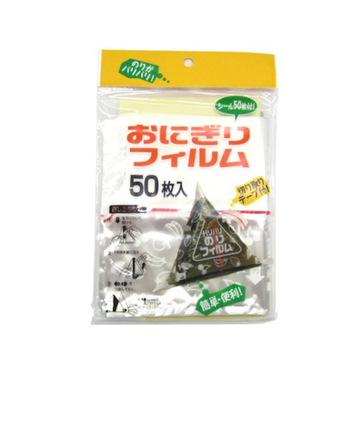アートナップ　おにぎりフィルム　50枚入り