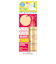 ビオデルマ（BIODERMA）　サンシビオ（Sensibio）　ミセラークレンジングオイル　フェイスタオルセット