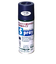 アサヒペン　スプレー　300ml　クラシックブルー