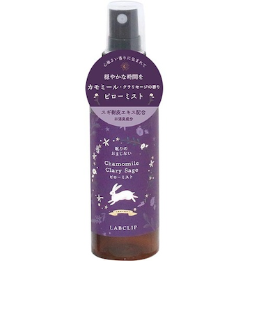 ラボクリップ（LABCLIP）　眠りのおまじない　ピローミスト　NEMU-PM01-US　ウサギ　50mL