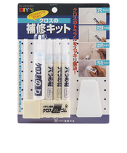 建築の友　クロスの補修キット　C-30