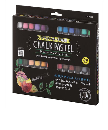 レイメイ　チョークパステル24色セット　LBCP200