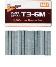 マックス　ステープル　T3-6M