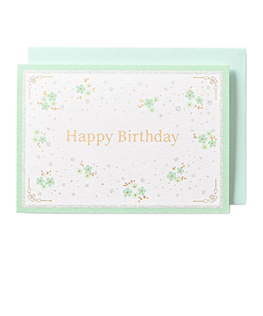 イーズプロダクツ　バースデーカード　フラワーグリーン　GB-2106