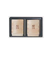 ヤマコー 角ぐいのみ2点セット 892457