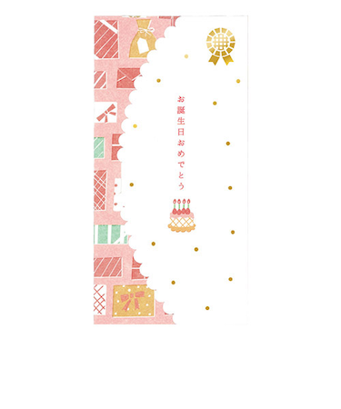 リュリュ　誕生日金封　LPB－05　プレゼント