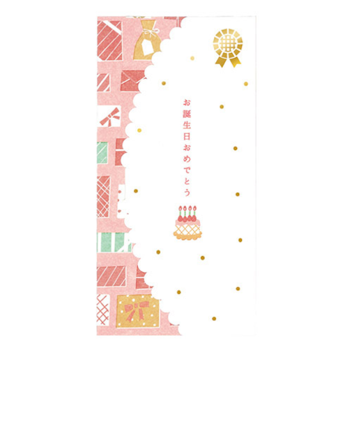 リュリュ　誕生日金封　LPB－05　プレゼント