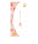 リュリュ　誕生日金封　LPB－05　プレゼント