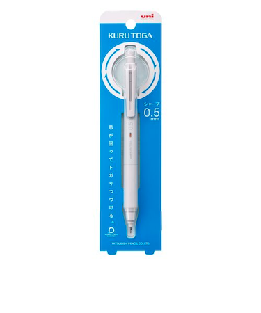 三菱鉛筆　クルトガ　KSモデル　0.5mm　M5KS1P.37　ライトグレー