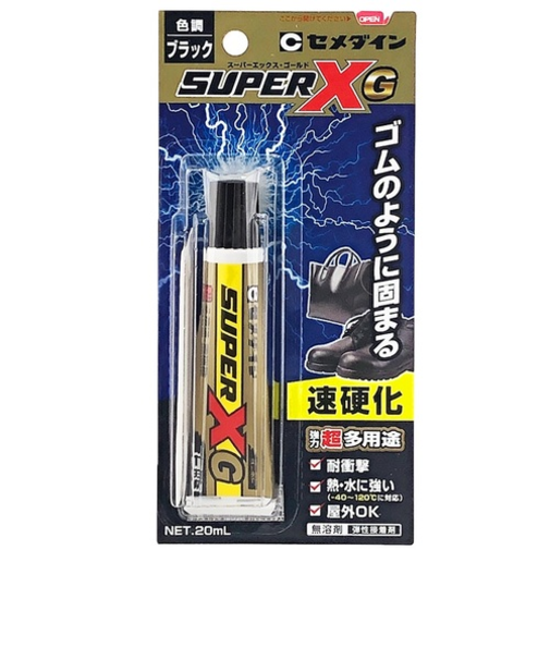 セメダイン　スーパーXゴールド　ブラック　20mL