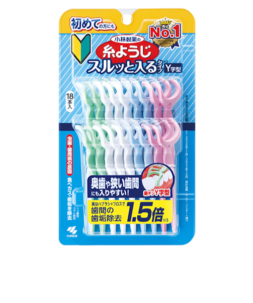 小林製薬　糸ようじ　スルッと入るタイプ　Y字型　18本入