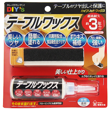 建築の友　ハイブリッドワックス　テーブルワックス　HYW－2　30mL