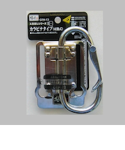 極匠　工具差し　カラビナ可動式タイプ　GTH－12