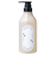凜恋　リンレン（rinRen）　レメディアル　シャンプー　ユズ＆ネロリ　480mL