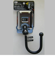 極匠　工具差し　電ドル差しタイプ　GTH－11