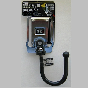 極匠　工具差し　電ドル差しタイプ　GTH－11