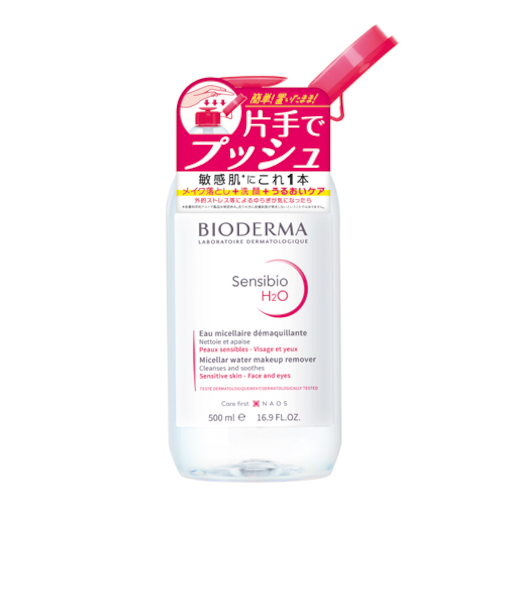 ビオデルマ（BIODERMA）　サンシビオ（Sensibio）　エイチツーオーD　片手プッシュポンプ　500mL