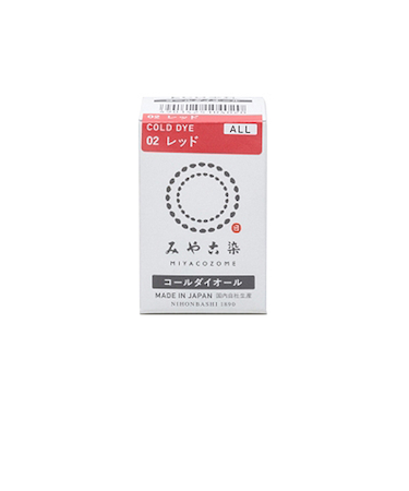 みやこ染　コールダイオール　02　レッド　20g