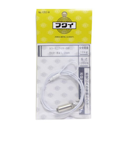 福井金属工芸　カラーミニワイヤー自在　1050W　ホワイト　1M
