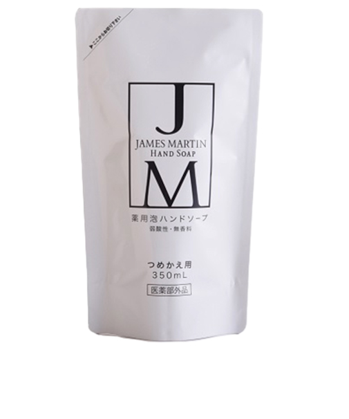 JAMESMARTIN　薬用泡ハンドソープ　詰め替え用　350mL