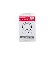 みやこ染　コールダイオール　03　ディープレッド　20g