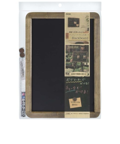 レイメイ　木製ブラックボードつや消し　LNB285