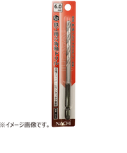 ナチ（NACHI）　六角軸鉄工ドリル　PB　8.0mm