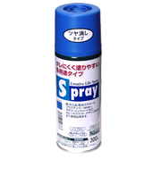 アサヒペン　スプレー　300ml　サファイヤブルー