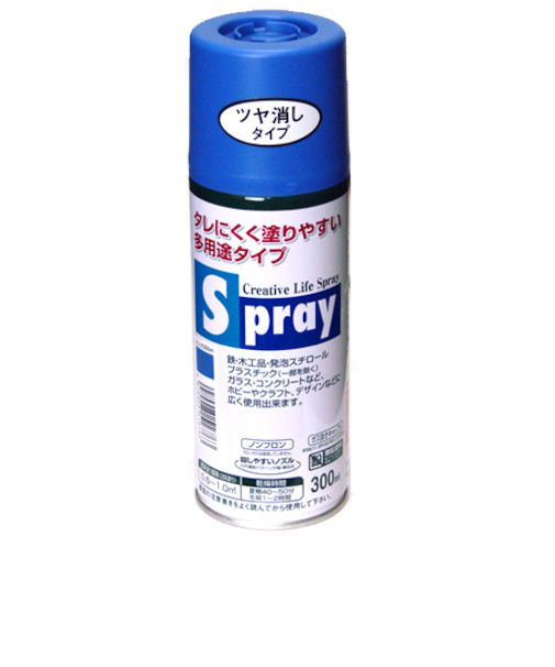 アサヒペン　スプレー　300ml　サファイヤブルー