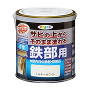 アサヒペン　水性高耐久鉄部用　0.7L　ミルキーホワイト