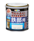 アサヒペン　水性高耐久鉄部用　0.7L　ミルキーホワイト